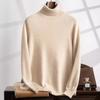 2025 New High Lapel Cashmere Sweater Flat Korean Version Loose Versatile Pullover Sweater