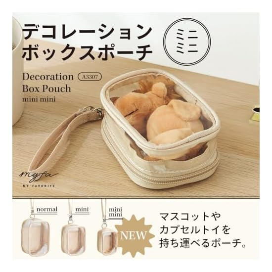 LIHIT LAB. Myfa Decoration Box Pouch Mini Mini Sherbet Pink A3307-12