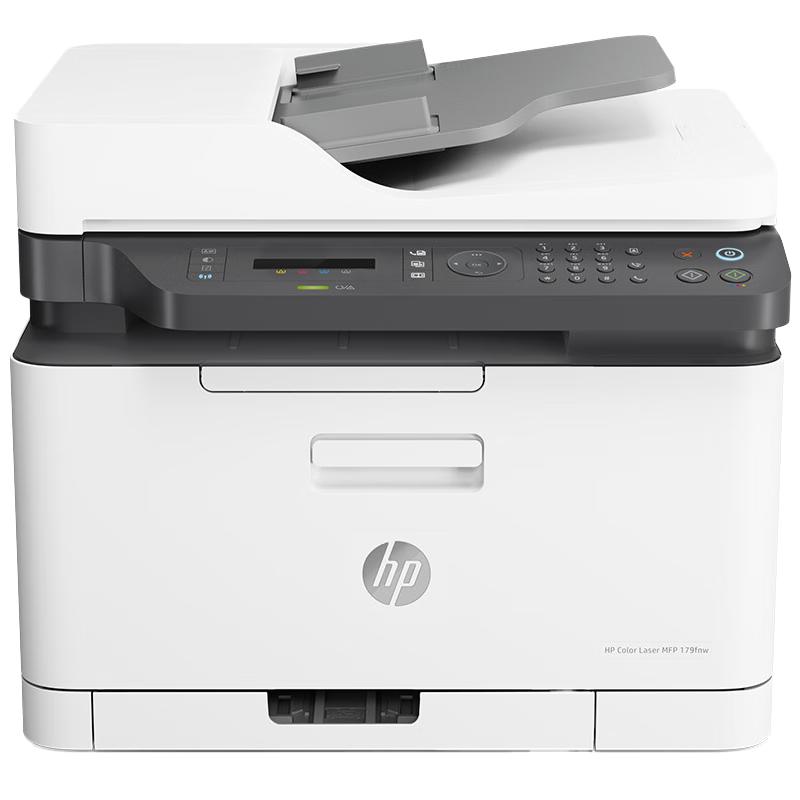 HP LaserJet Printers for Home & Office CN Plug (adapter Included)