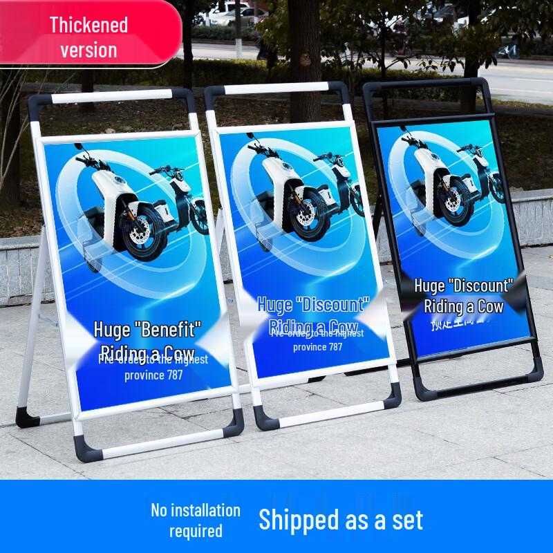 JNL 60x80cm Aluminum A-Frame Poster Display Stand