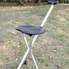 Foldable Aluminum Walking Cane with Seat