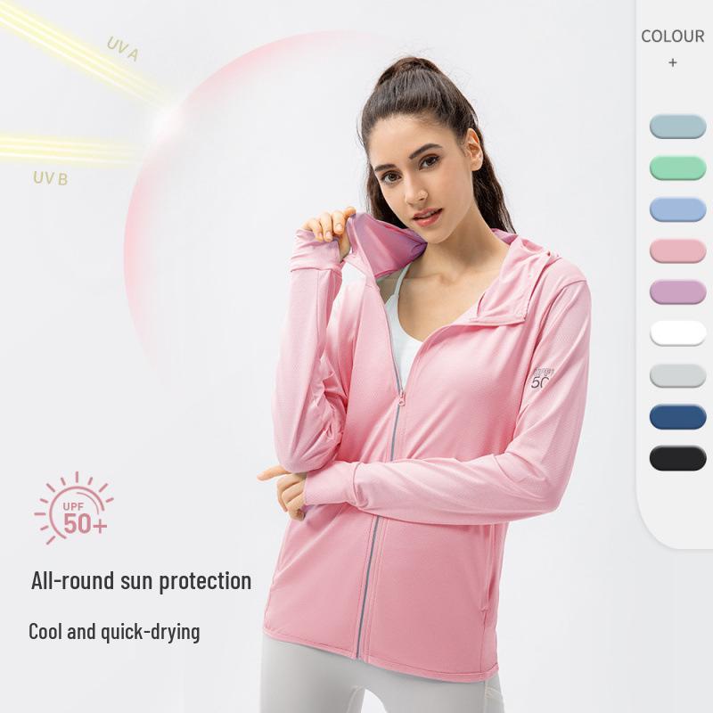 Women's Lightweight UPF50+ Sun Protection Jacket - Breathable, Summer Style