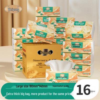 Weibang Large Pack Household Facial and Toilet Tissue Napkins