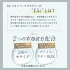 Eki Skin Veil Daytime Beauty Pore Ginza Haritch [Official Manufacturer] Primer, Serum, Cream, Cleansing,