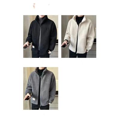 Kabáty a bundy – Bundy