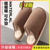 Soft Winter Fluffy Slippers Women Warm Plush Simple Home Indoor Non-slip Autumn Cotton Slippers Men