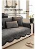 2025 Luxe Non-Slip Chenille Sofa Cover: Thick, High-End, One-Piece Design