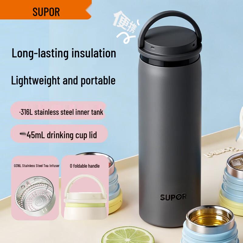 

SUPOR 316L Stainless Steel Insulated Tea Water Bottle