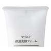 MUJI Mild Moisturizing Facial Cleansing Foam Face Wash - Main Unit