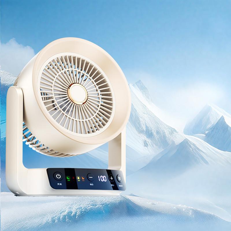 Mini Usb Desk Fan With App Control For Office And Dorm Use