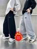 Boys' Casual Straight-Leg Sweatpants: Spring & Autumn 2025 Collection with Velvet Lining