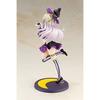 Hololive Production Shion Murasaki 1/7 Scale PVC Painted Finished Figure