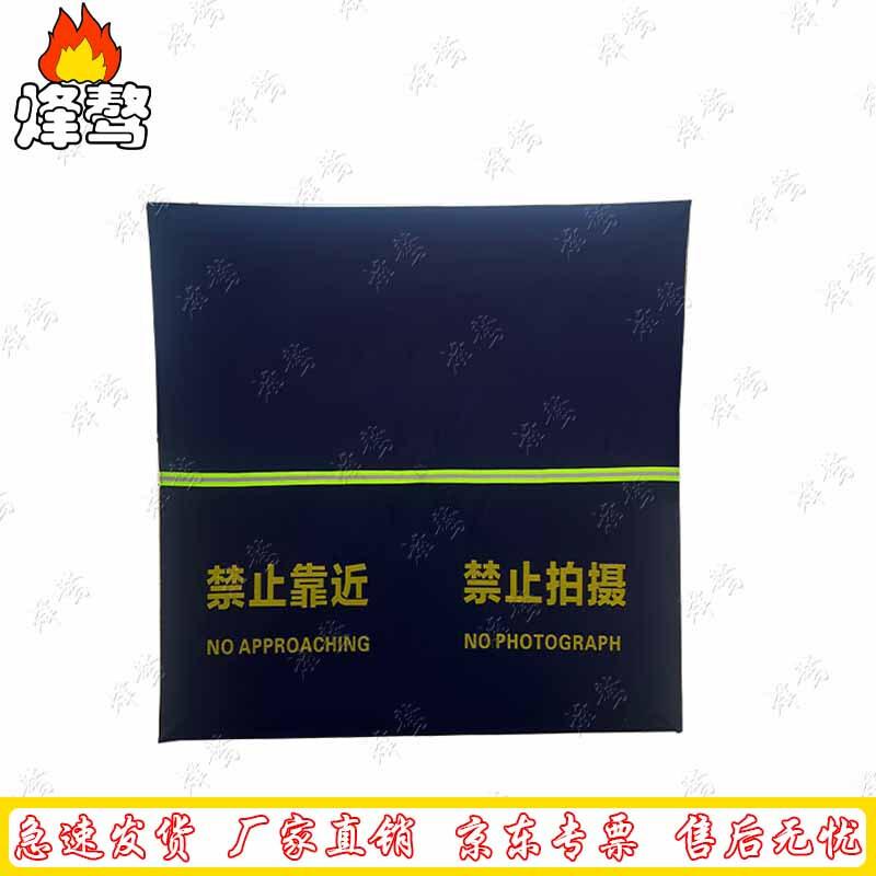 Fengaop Outdoor Sunshade Umbrellas & Foldable Barriers