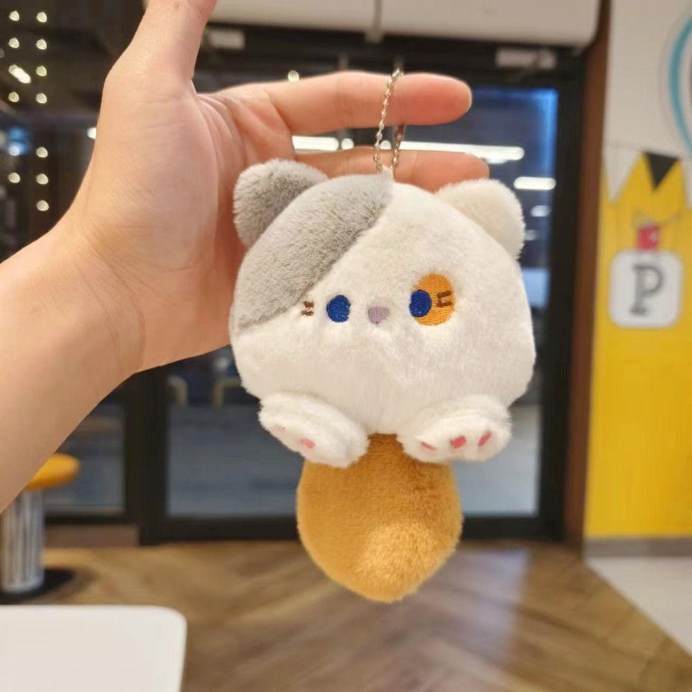 Plush Squeak Cat Plush Keyring Squeaking Plush Cat Doll Pendant Plush Cat Keychain  Couple Gift
