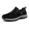 Men'S Non-Slip Casual Sports Shoes Wear-Resistant Hiking Shoes Outdoor  Fashion Comfortable Flat Walking Shoes For Men
