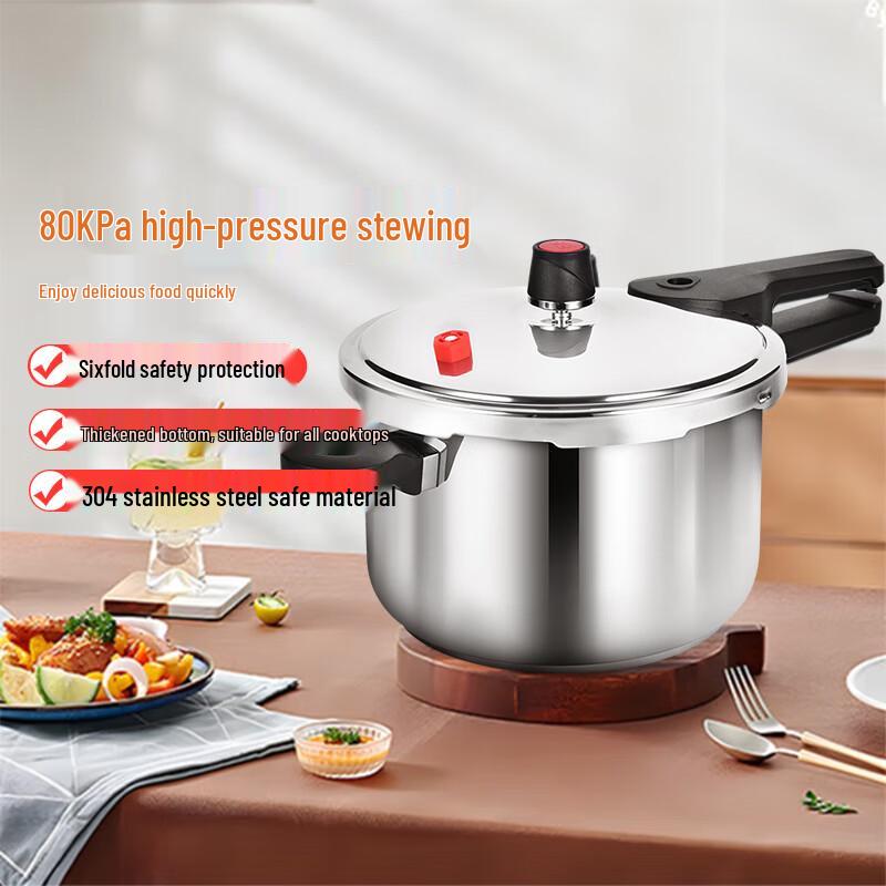 Double Happiness 304 SS Multi-Stove Explosion-Proof Pressure Cooker