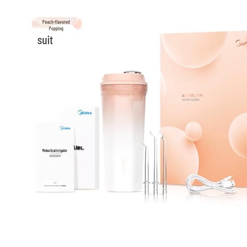 Midea CL1 Handheld Sonic Water Flosser