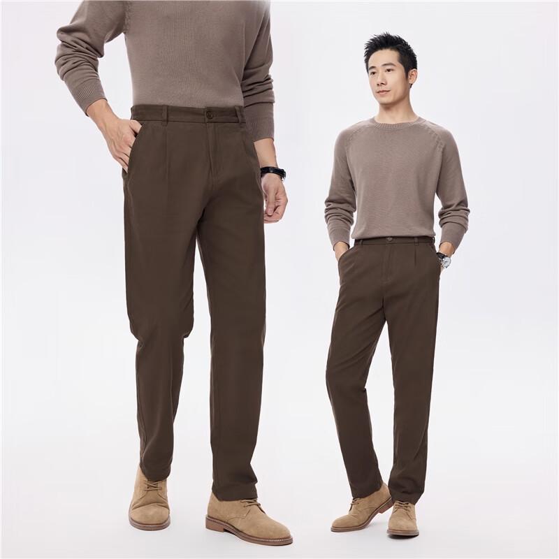 Giordano Men's Pleated Tapered Business Casual Stretch Pants