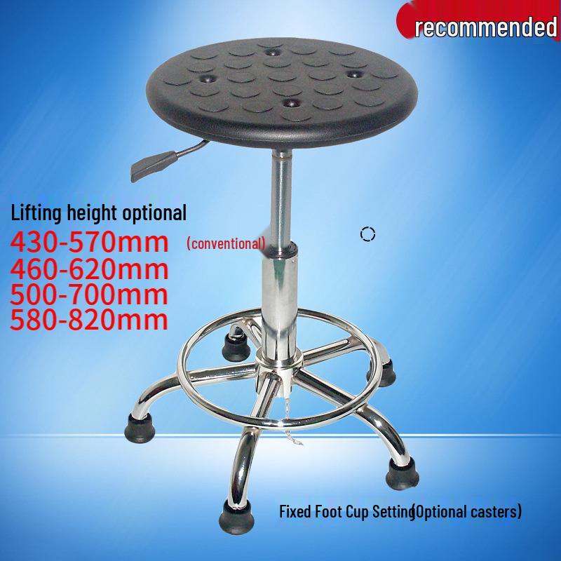 SGS-Certified Anti-Static Adjustable Round PU Stool for Workbenches