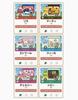 Animal Crossing amiibo karta Sanrio kolaborační sada 6 typů