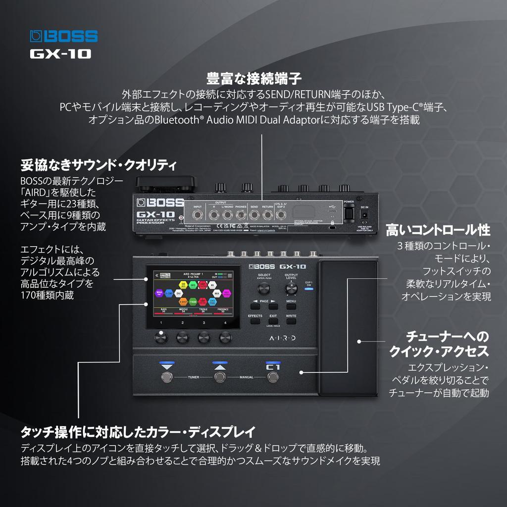 BOSS Procesor Efektów Gitarowych Multi Efektor GX-10