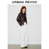 UR 2025 Spring Women's Casual Wide-Leg Pants