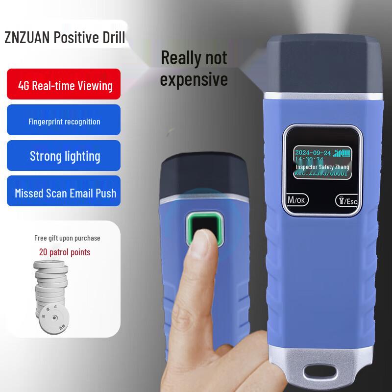 Zhengzuan 4G Real-time Guard Tour Patrol System