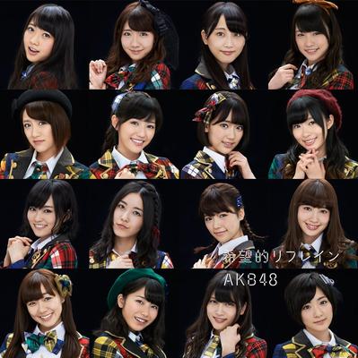 Muziekalbums