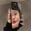 Cute Chin-resting Phone Case for iPhone 14 Plus and iPhone 12 Pro Max, Unique Design, 15mm Hard Case, 13mm Creative.