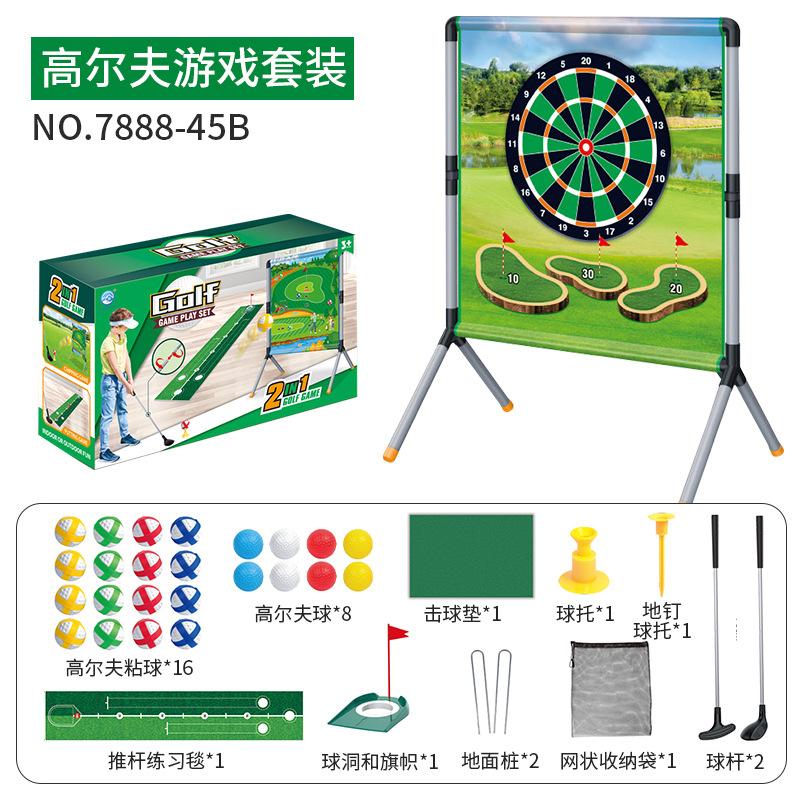 

Children S Golf Game Rack Set 3-In-1 Sticky Ball Throwing Game Indoor Competitive Leisure Toy Our factory supports the label