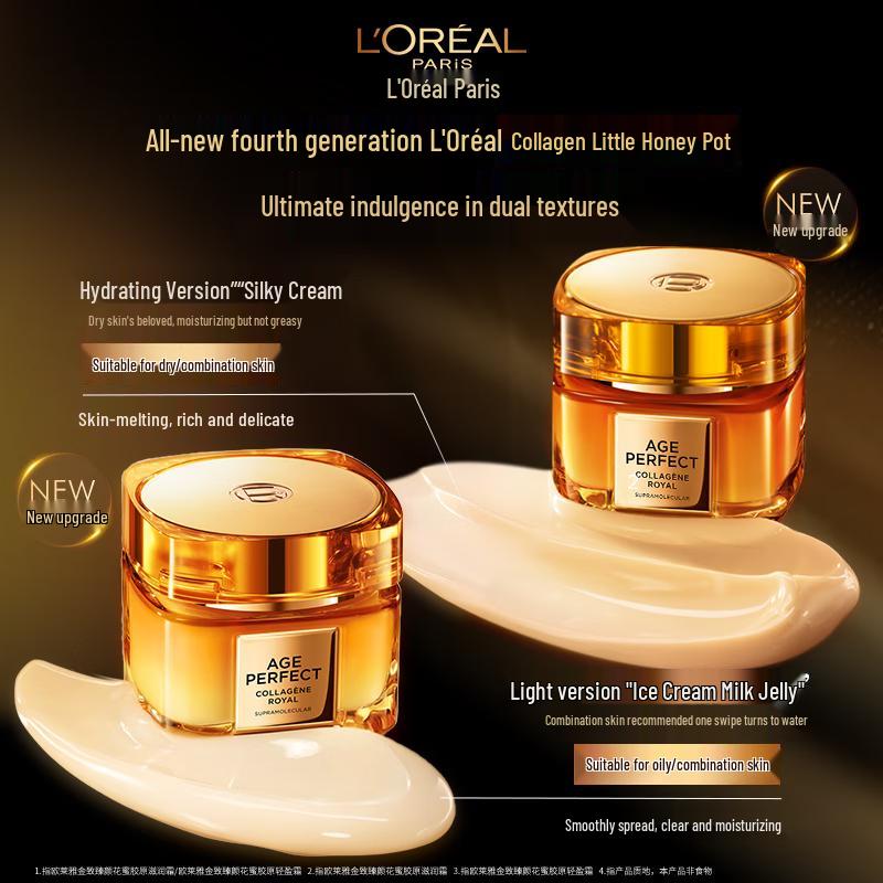 L'Oréal Age Perfect Honey Collagen Lightweight Face Cream