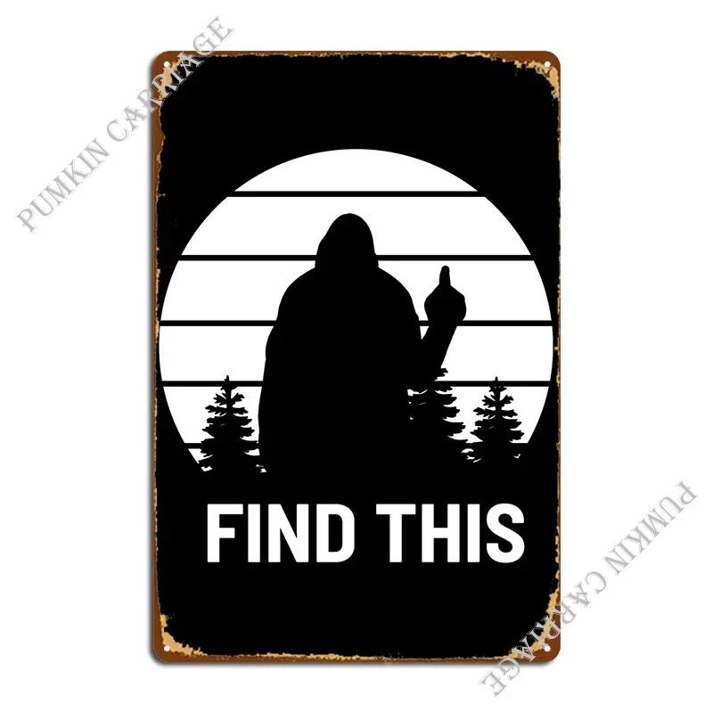 Find This Beast Buster Gif Metal Sign Decoration Classic Garage Printing Vintage Tin Sign Poster 20x30cm(7.8x11.8inch)