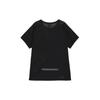 Nike Dri-FIT ADV Run Division TechKnit Short-Sleeve Running Top 'Black' Men's DX0854-010