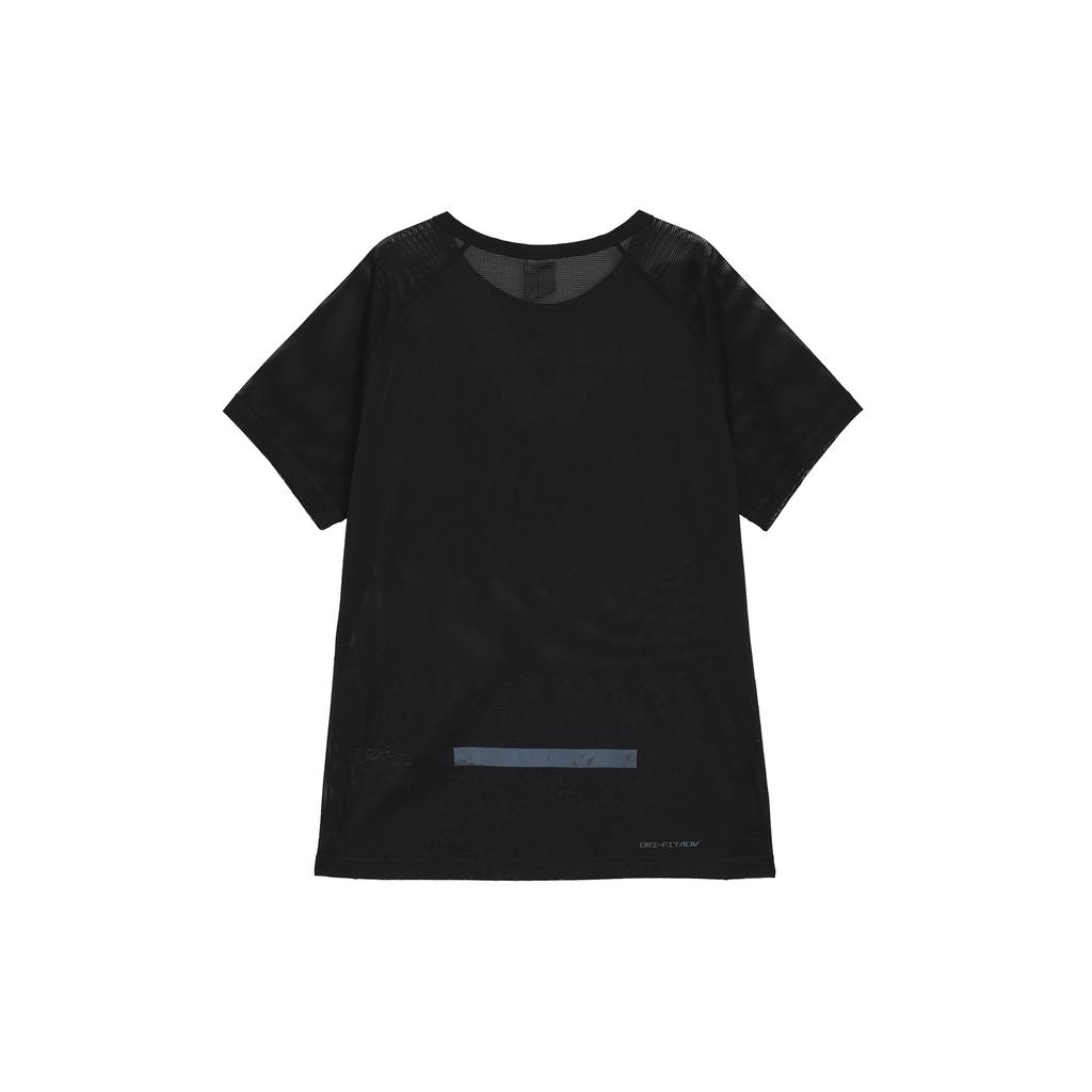 Nike Dri-FIT ADV Run Division TechKnit Short-Sleeve Running Top 'Black' Men's DX0854-010