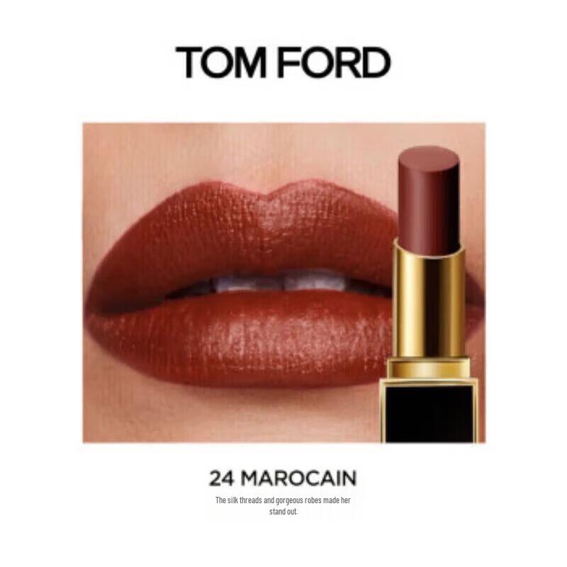 SLEK PROKONO PRO Slim Black Tube Satin Matte Lipstick