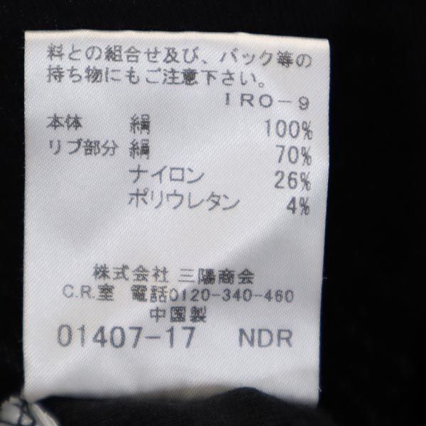 Burberry Sanyo Shokai Silk Long Sleeve Cut 2 Black Women Used