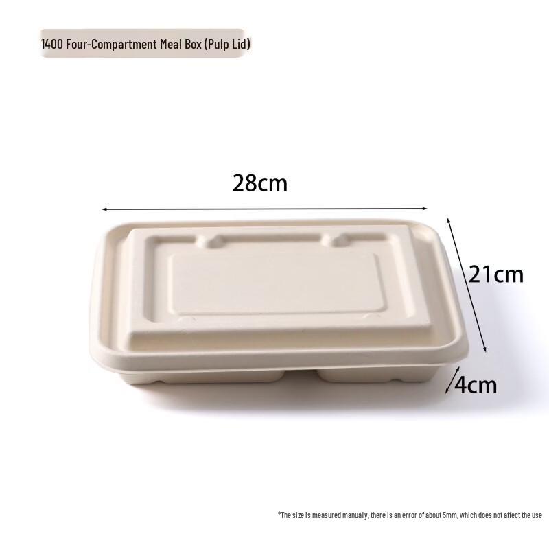 Disposable Bagasse Pulp 4-Compartment Meal Box