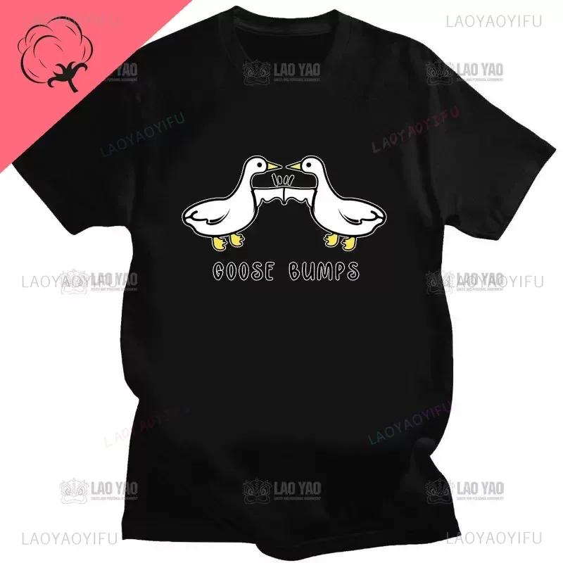 Kawaii Koszulka z Gęsią Zabawna Koszulka Gęsia Skórka Głupia Gęś Kobiety Mężczyźni Casualowe Topy do Dojazdów Oversizowa Koszulka Camisetas Koszulki na Zamówienie