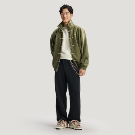 Adidas Originals CTT Chinesische Trainingsjacke Freizeitjacke KT3847 Unisex Grün