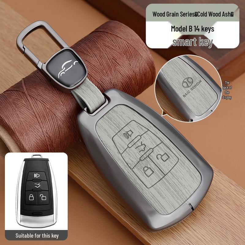 BAIC EU5 Key Case: Metal Package for EC5/M50F/EX Senbao D50/D70/X55 Models