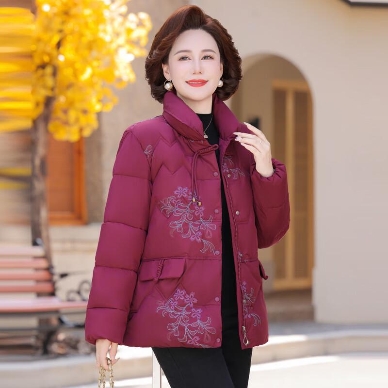 Hodo Mid-Aged Women's Embroidered Winter Cotton Jacket