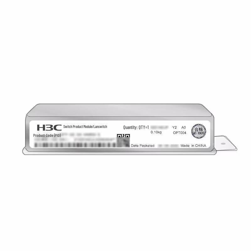 H3C SFP+ LX Single Mode Optical Module