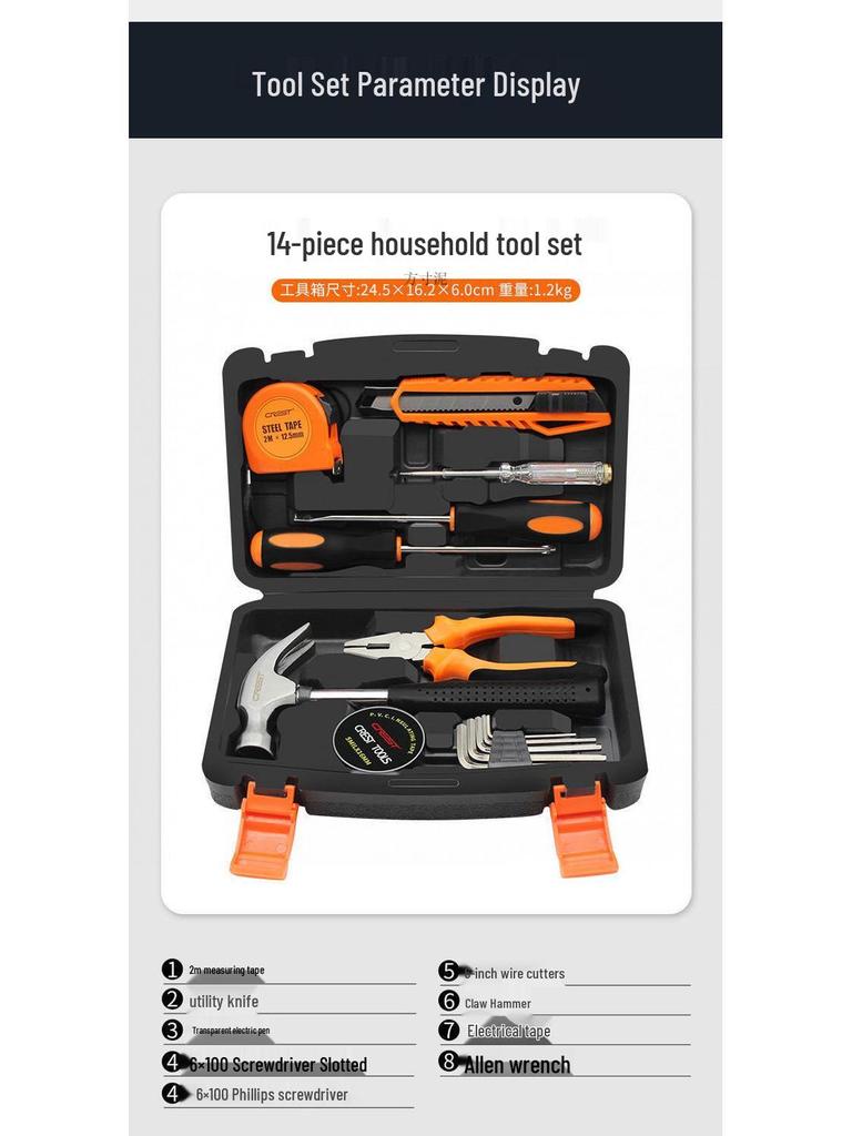 Zestaw narzędzi Rede Home: Rodzinny Zestaw Naprawczy ze Śrubokrętami, Młotkiem, Kluczami i Elementami Złącznymi.