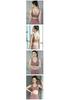 Women's Summer Shockproof Sports Bra - Sexy Back Fitness Yoga Vest