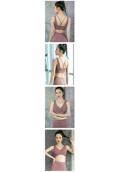 Women's Summer Shockproof Sports Bra - Sexy Back Fitness Yoga Vest