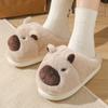 1Pair Closed Toe Plush Capybara Slippers Cozy Plush House Shoes Winter Warm Indoor/Outdoor Slippers