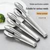 304 Stainless Steel Anti-scald Food Tongs for BBQ, Meat, Steak & Bread