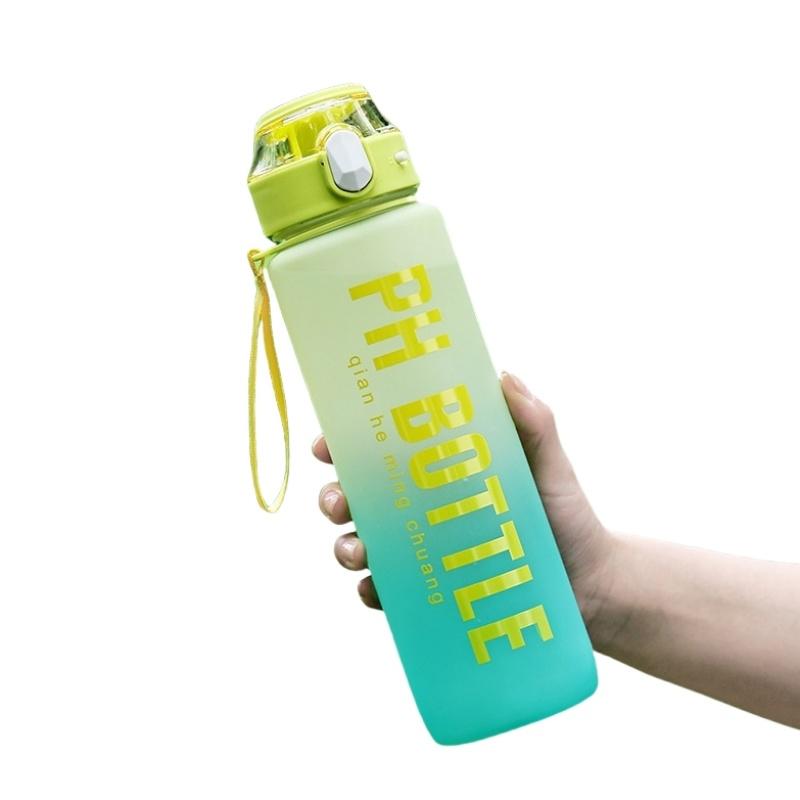 

Summer High-value Sports Water Cup Color Can Be Carried and Lifted Straw Water Cup Simple One-click Open Lid Water Cup 1000ML