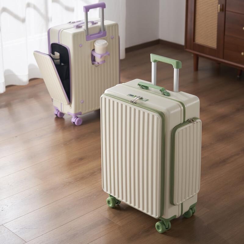 

KINGSGEAR 3-Side Opening Multi-functional Trolley Luggage