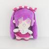 New 22Cm Omori Plush Redemption Journey Across Time And Space Plush Toy Doll Cotton Doll Boy Birthday Gift Christmas Gift
